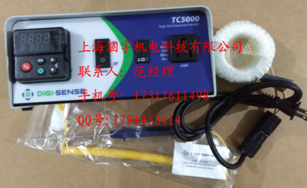 美国Digi-Sense TC5000温度控制器