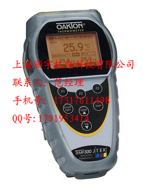 美国Oakton Temp-300双通道热电偶温度计