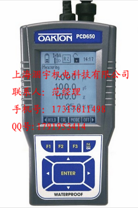 美国Oakton PCD650多参数水质分析仪