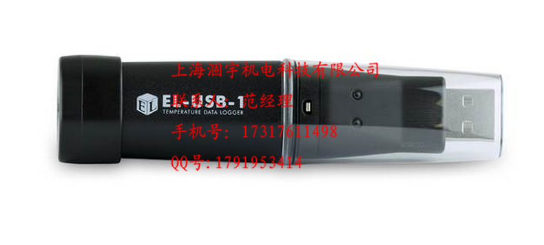 LASCAR EL-USB-1温度数据记录仪