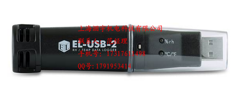 英国LASCAR EL-USB-2温湿度数据记录仪