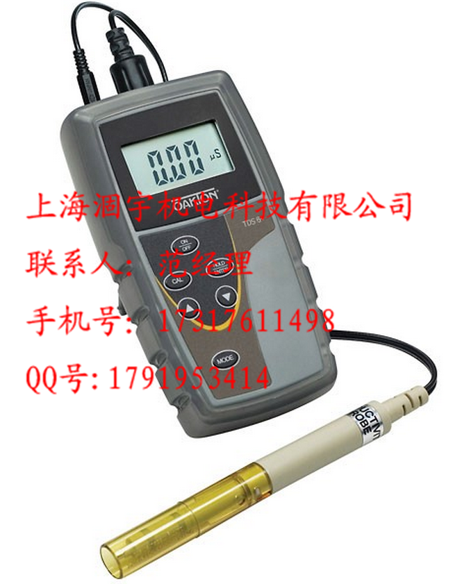 美国Oakton TDS6+手持式便携TDS测量仪