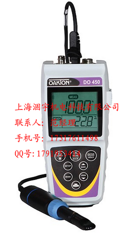 美国Oakton DO450溶氧仪
