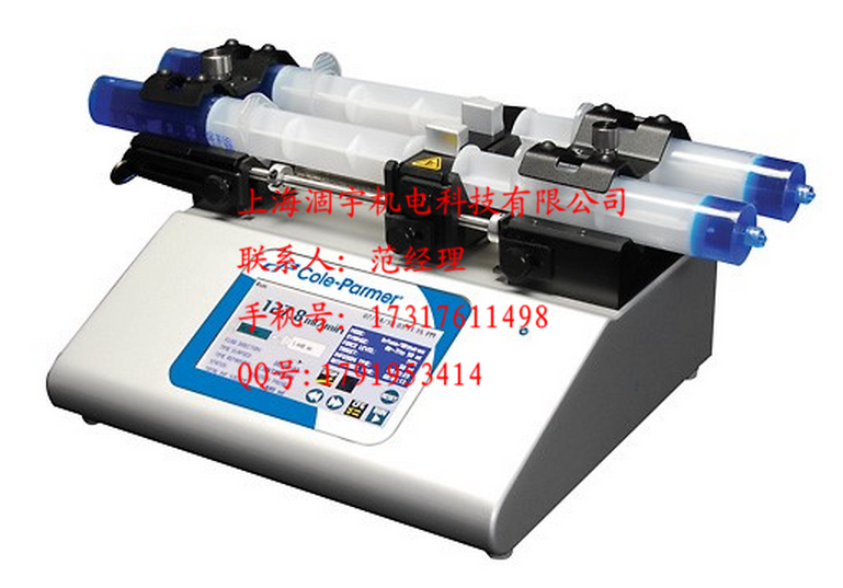 美国Cole-Parmer触摸屏四通道连续注射泵