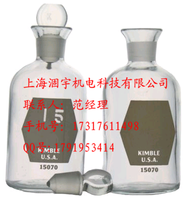 美国Kimble BOD试剂瓶