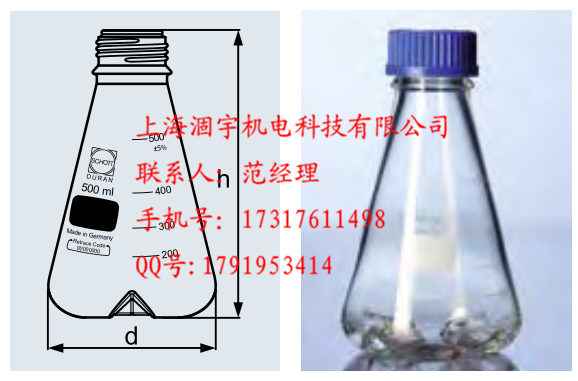 德国Schott肖特DURAN带档板烧瓶 细胞培养转瓶