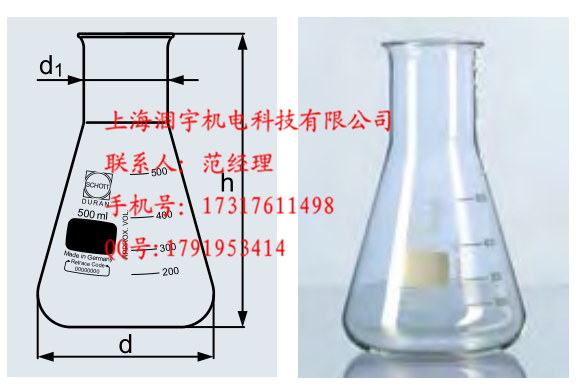 德国Schott肖特DURAN广口三角烧瓶