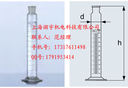 德国Schott肖特DURAN混合量筒A级