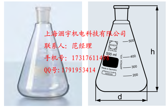 德国Schott肖特DURAN磨口三角烧瓶