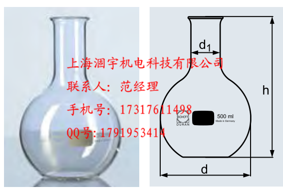 德国Schott肖特DURAN平底烧瓶