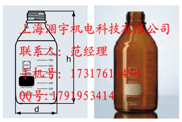 德国Schott肖特DURAN实验室棕色玻璃瓶