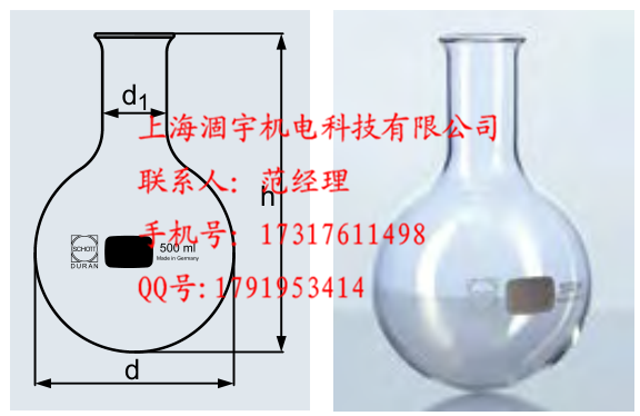 德国Schott肖特DURAN圆底烧瓶