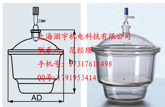 德国Schott肖特DURAN真空干燥器