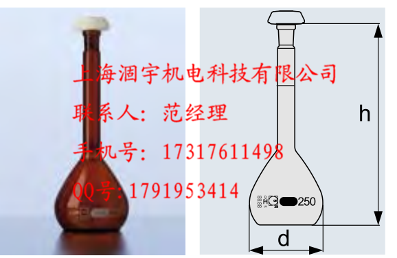 德国Schott肖特DURAN棕色容量瓶