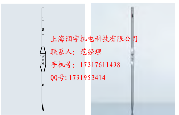 德国Schott肖特DURAN移液管