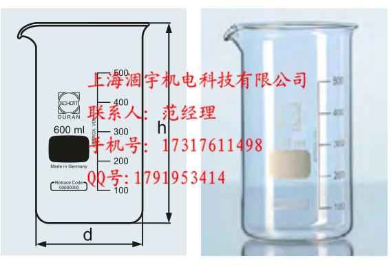 德国Schott肖特DURAN高型烧杯