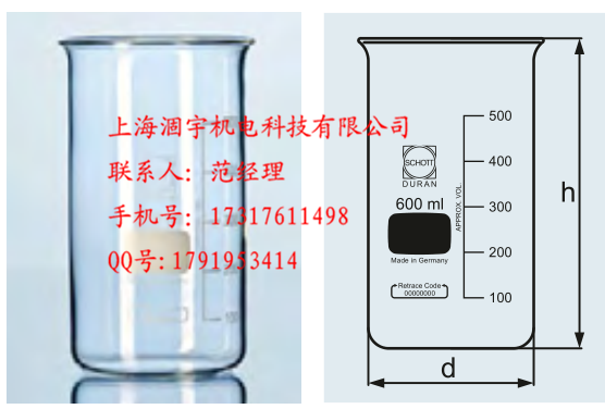 德国Schott肖特DURAN高型无嘴烧杯