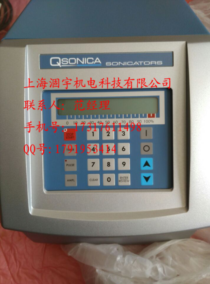美国Qsonica Q500 经济型超声波破碎仪
