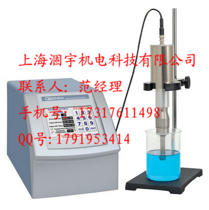 美国Qsonica Q700 触摸屏超声波破碎仪