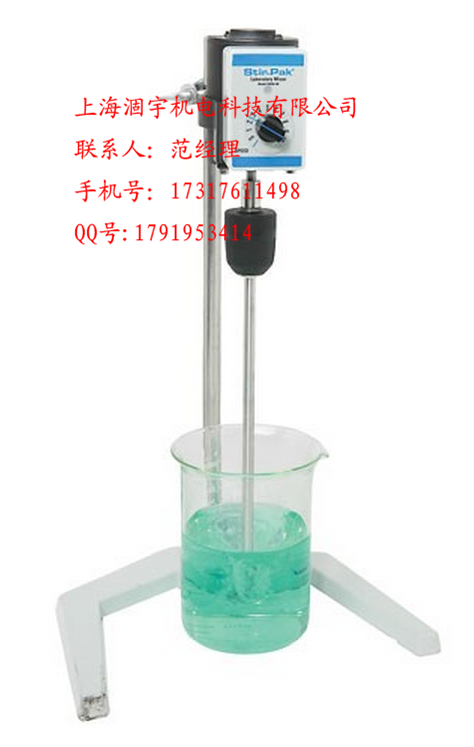 美国Stir-Pak常规实验室混合器完整系统