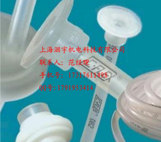 美国C-flex ADCF374透明管 焊接管