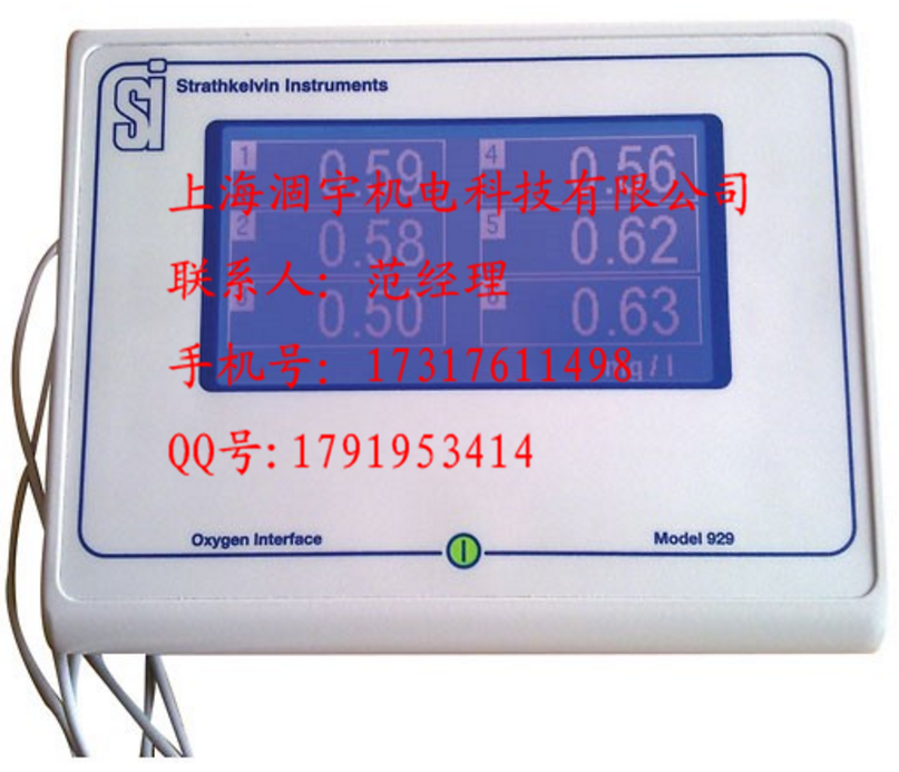 英国Strathkelvin溶解氧呼吸测量系统