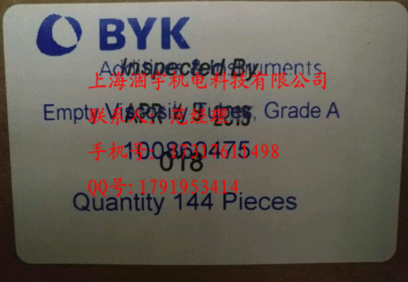 BYK Gardner玻璃空波管 Grade B