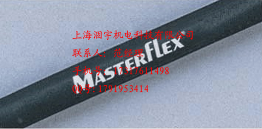 美国Cole-Parmer Masterflex Viton蠕动泵管