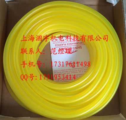 AAG00017 圣戈班Tygon F-4040-A黄色透明油管