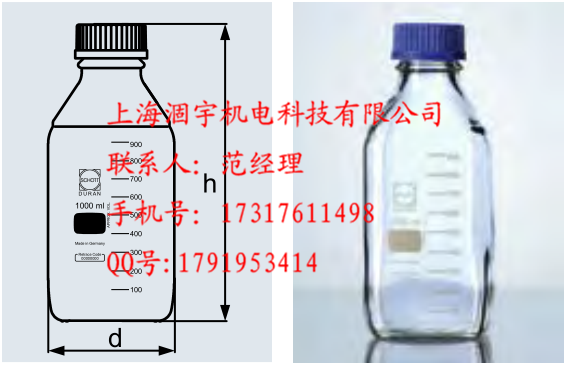 100ml 德国肖特SCHOTT DURAN®方形蓝盖瓶 21820245