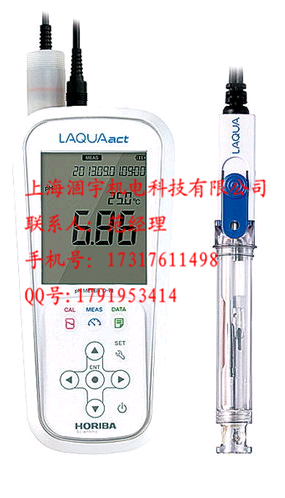 日本堀场HORIBA PH计 D-72LAB