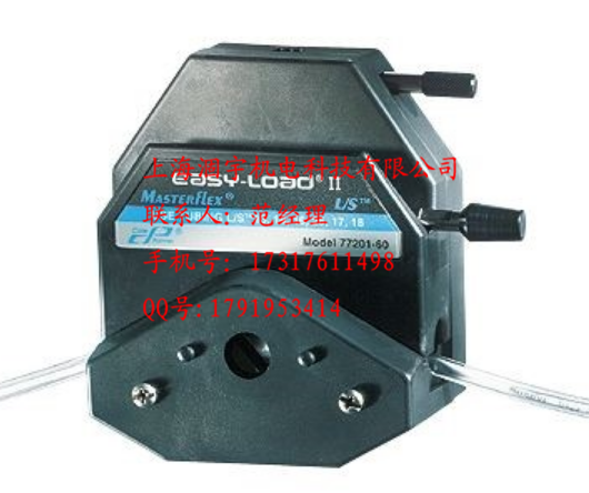 进口美国Masterflex L/S Easy-Load II 77201-60泵头