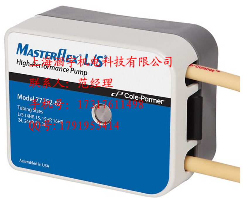 进口美国Masterflex L/S高效泵头77252-72