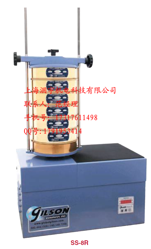 美国Gilson泰勒振动筛SS-8RF筛分仪