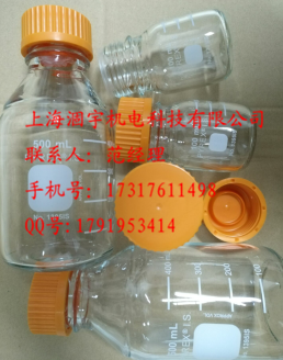 1395-100 CORNING康宁PYREX玻璃试剂瓶100ml