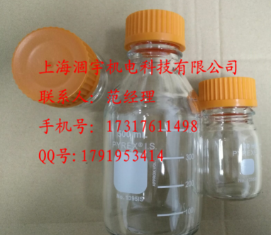 1395-250 CORNING康宁PYREX玻璃试剂瓶250ml
