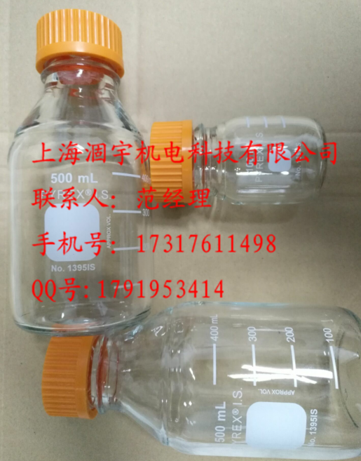 1395-500 CORNING康宁PYREX玻璃瓶试剂瓶500ml