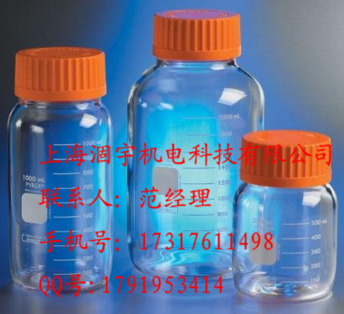 康宁CORNING PYREX GLS80广口玻璃试剂瓶 储存瓶1000ml