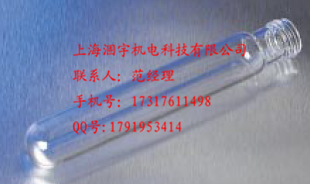 99449-16X 康宁CORNING PYREX无标示玻璃试管