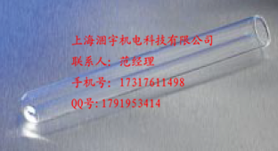 99445-16XX 美国康宁CORNING PYREX平口试管