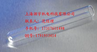 99445-15 美国康宁CORNING PYREX平口玻璃试管 培养管