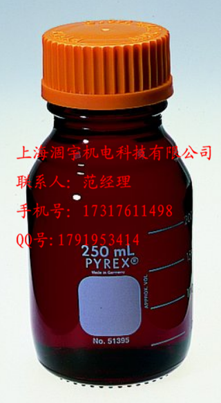 51395-250 康宁CORNING PYREX棕色玻璃试剂瓶250ml