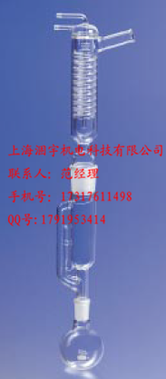 3880-M 康宁CORNING PYREX索氏提取器