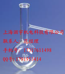 4680-200 康宁CORNING PYREX玻璃蒸馏瓶200ml