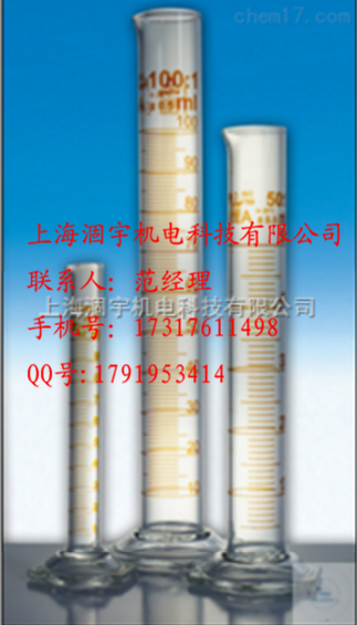 WITEG 进口量筒A级1000ml 3.715.100