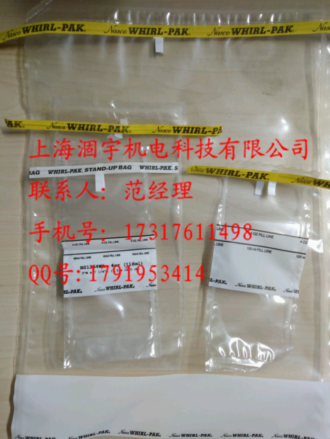 B01525WA 美国Nasco Whirl-Pak Filter Bags过滤袋