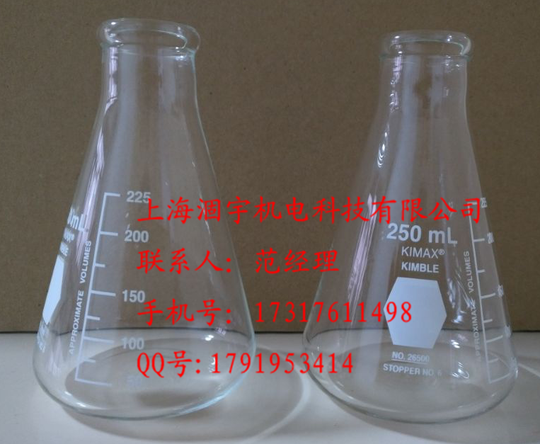 26500-500美国KIMAX KIMBLE玻璃培养瓶三角瓶500ml