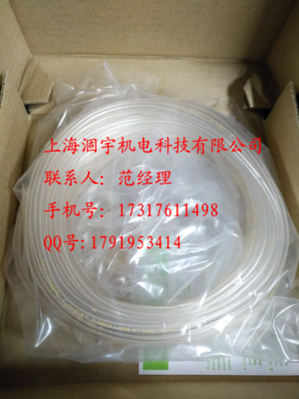 ACF00025 圣戈班进口TYGON E3603 NSF51管