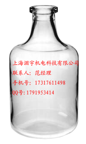 14950-500美国KIMAX重型厚壁玻璃瓶19升 5加仑