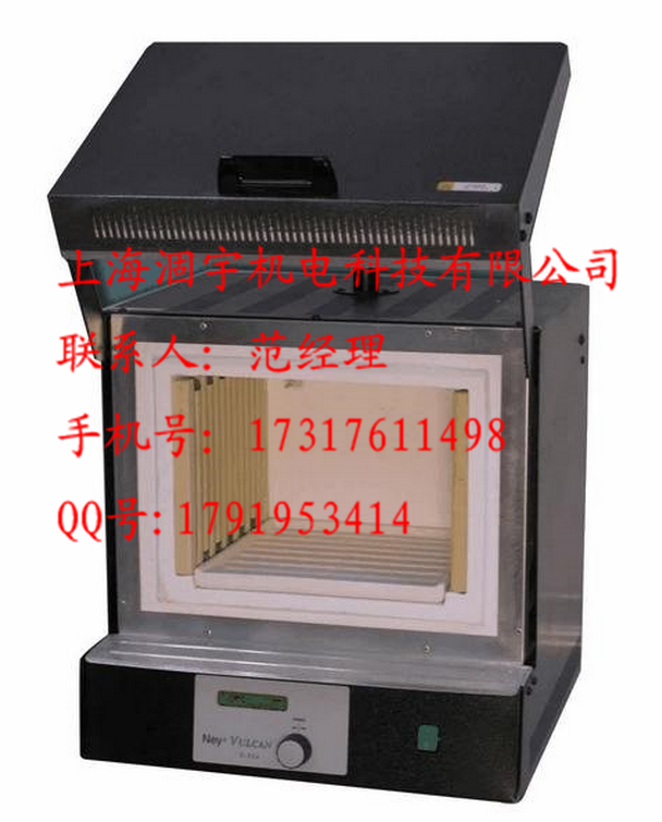 美国Neytech D-550马弗炉